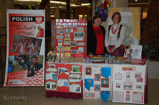 west-ed wystep 023.jpg